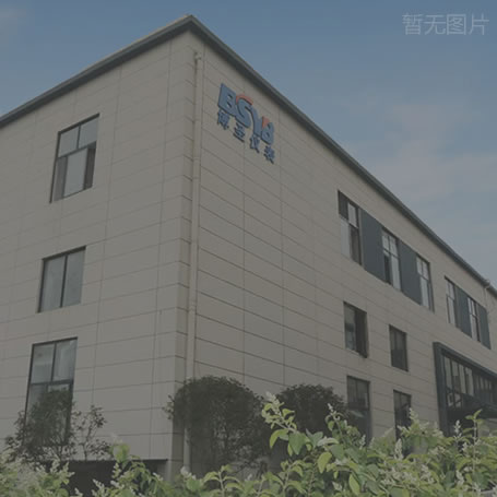 開工大吉